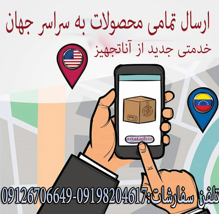 قیمت وسایز های دستگاه عرق گیری گلاب گیری تقطیر خانگی عکس شماره 5