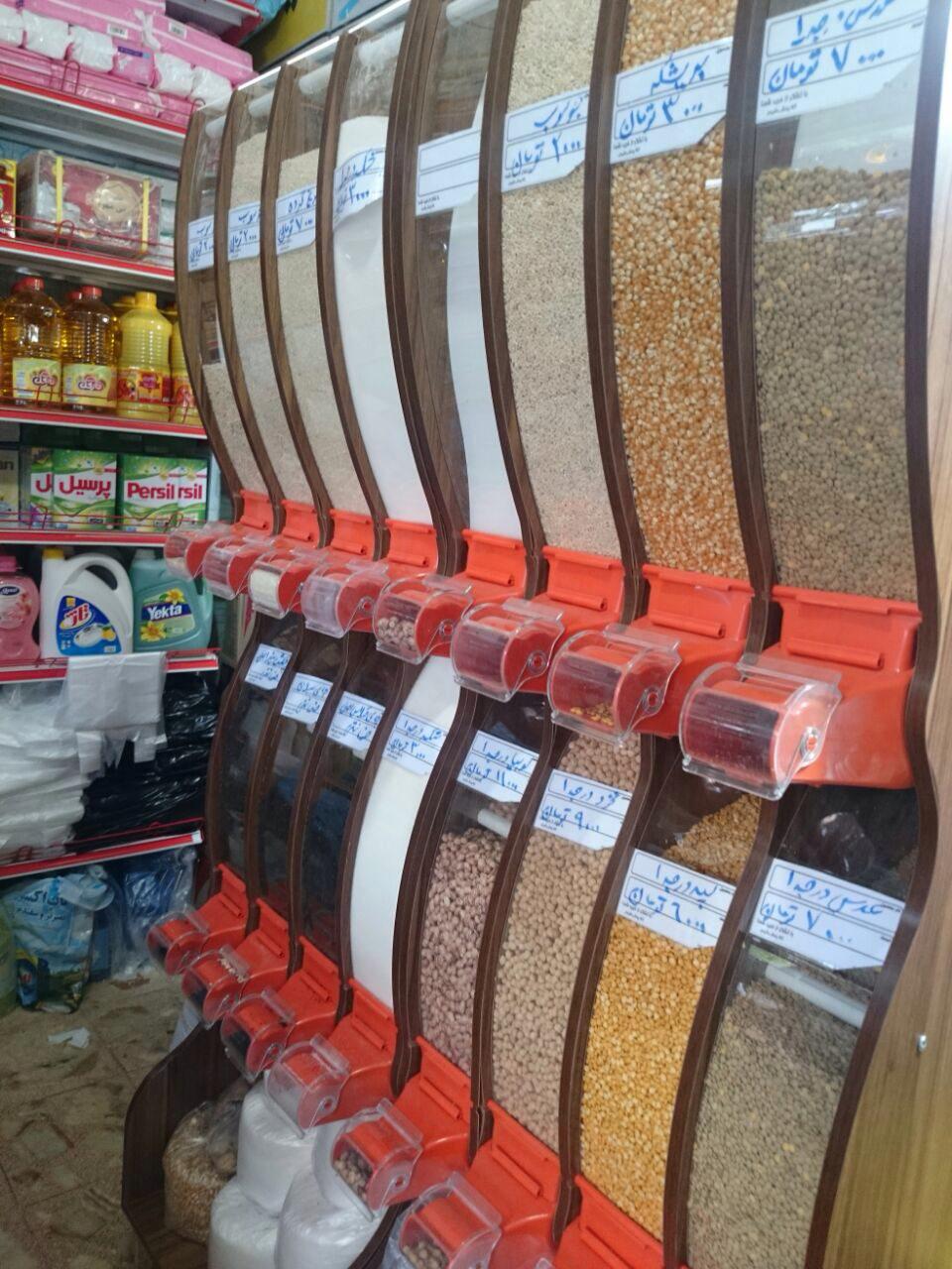 استند عکس شماره 1