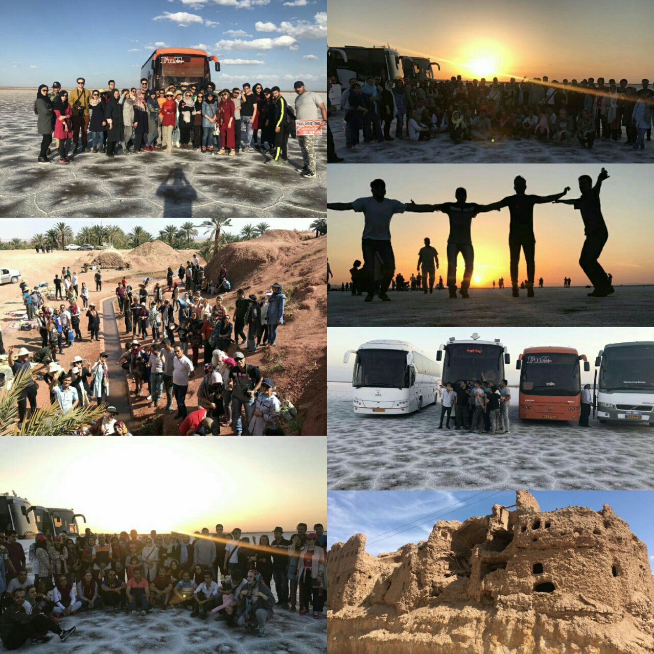 تورهای گروهی و شاد عکس شماره 2