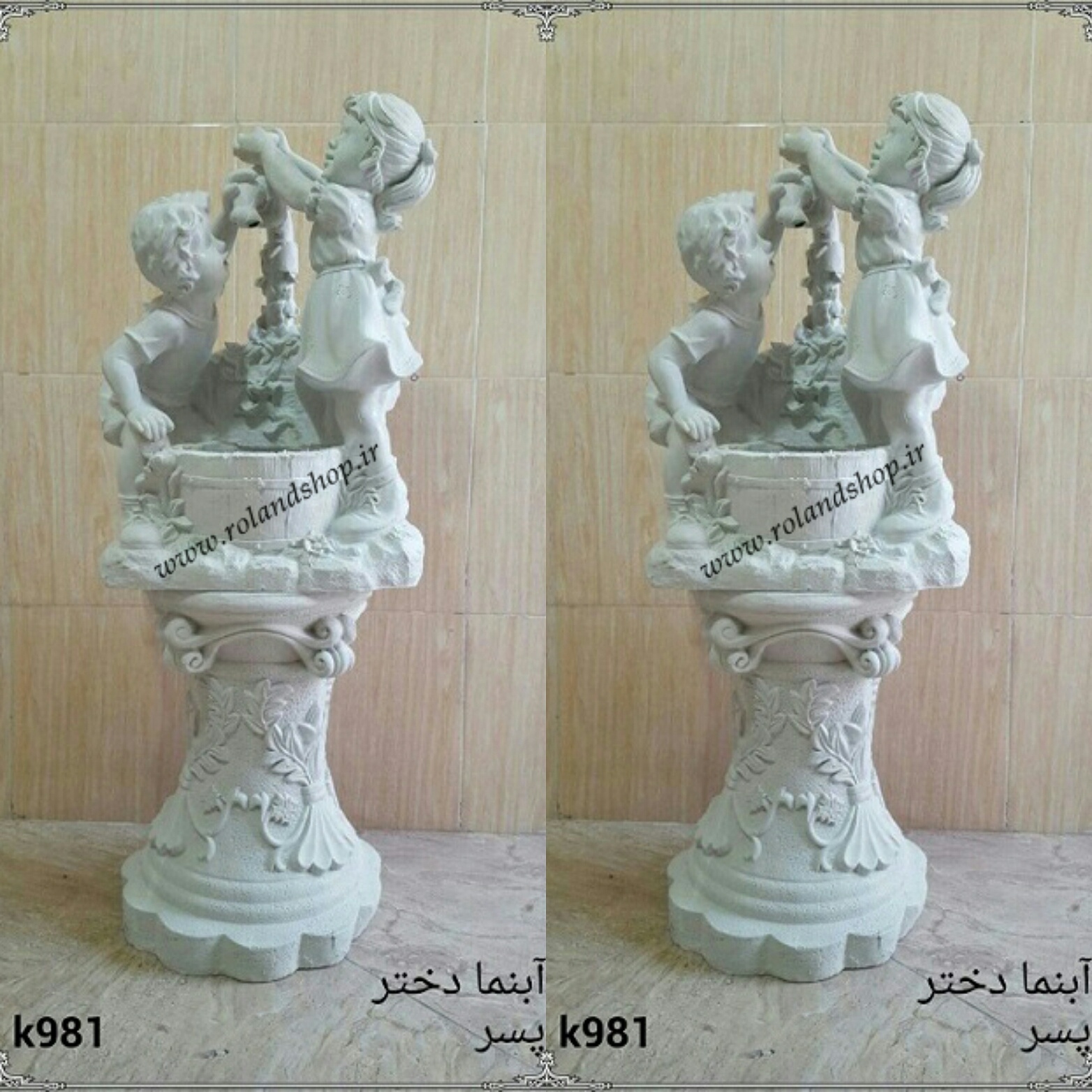 مجسمه پلی استر  عکس شماره 5