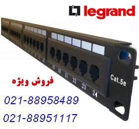 فروش پچ کورد لگراند پریز شبکه لگراند تهران 8895848