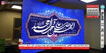 فروش و اجاره ویدئو وال عکس شماره 6