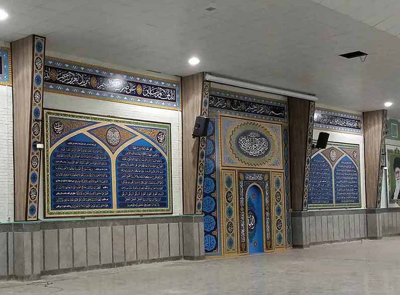 خرید محراب آماده خرید محراب پیش ساخته ساخت محراب نمازخانه تولید کننده محراب مسجد