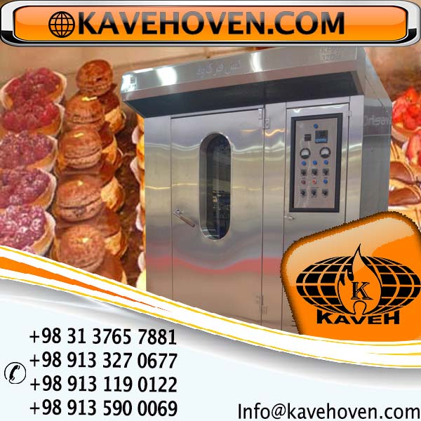 دستگاه فر دوار 03137657881 عکس شماره 2