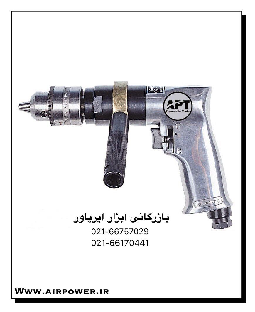 دریل بادی ، دریل پنوماتیک  عکس شماره 6