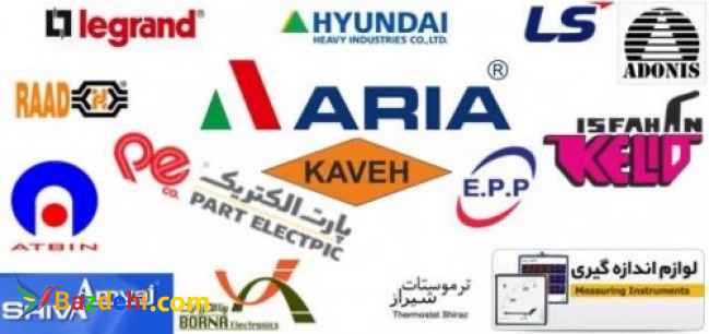 عامل پخش محصولات فردان الکتریک عکس شماره 2