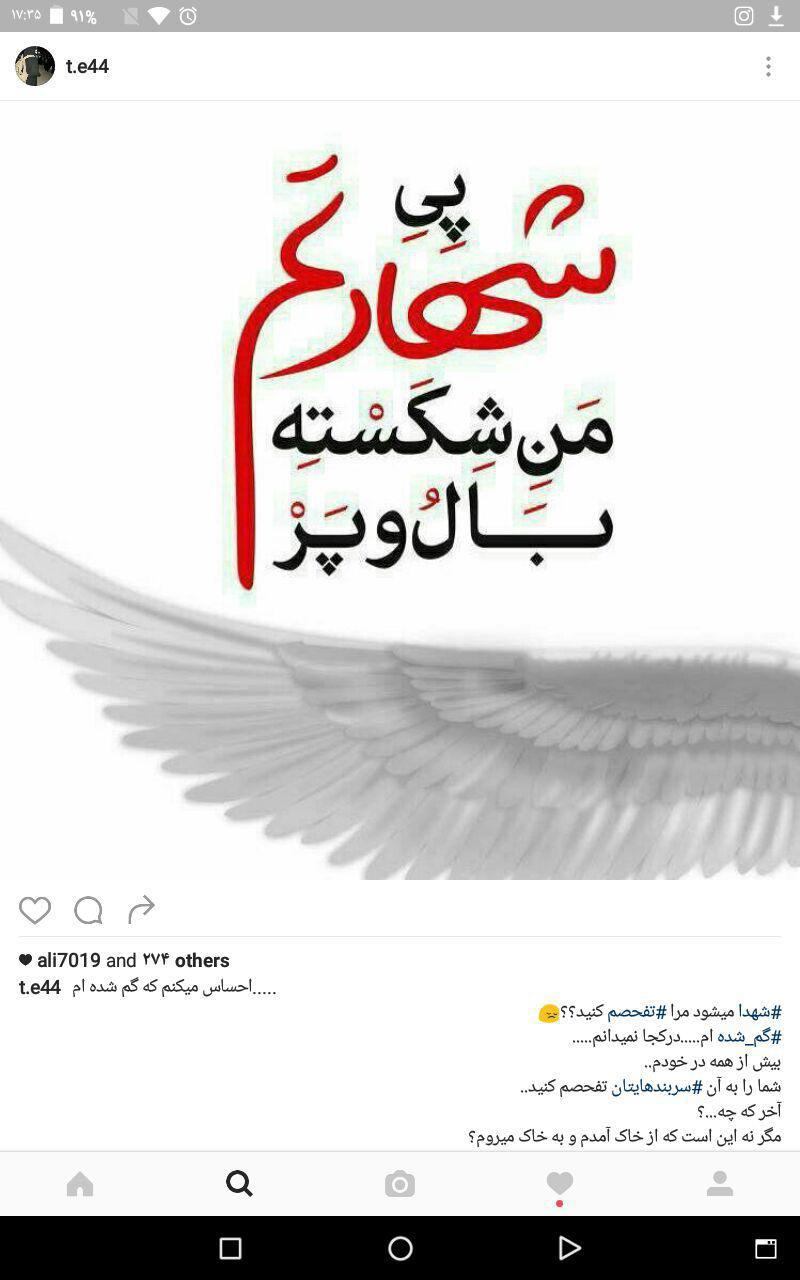 فروش کلیه