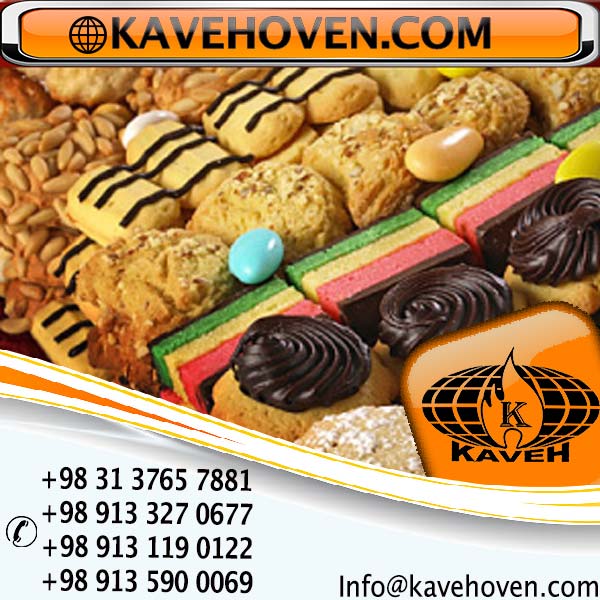 دستگاه فر قنادی 09133270677