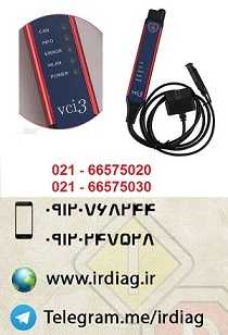دیاگ اسکانیا Scania VCI3  عکس شماره 1