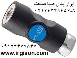 انواع کوپلینگ های بادی فرانسوی پریوست prevost عکس شماره 1