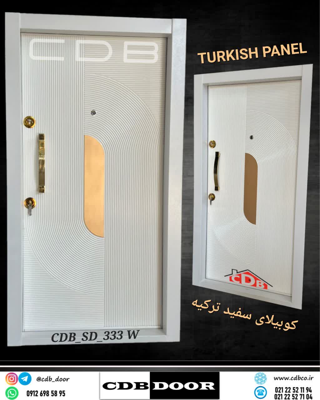 درب ضد سرقت araz door عکس شماره 3
