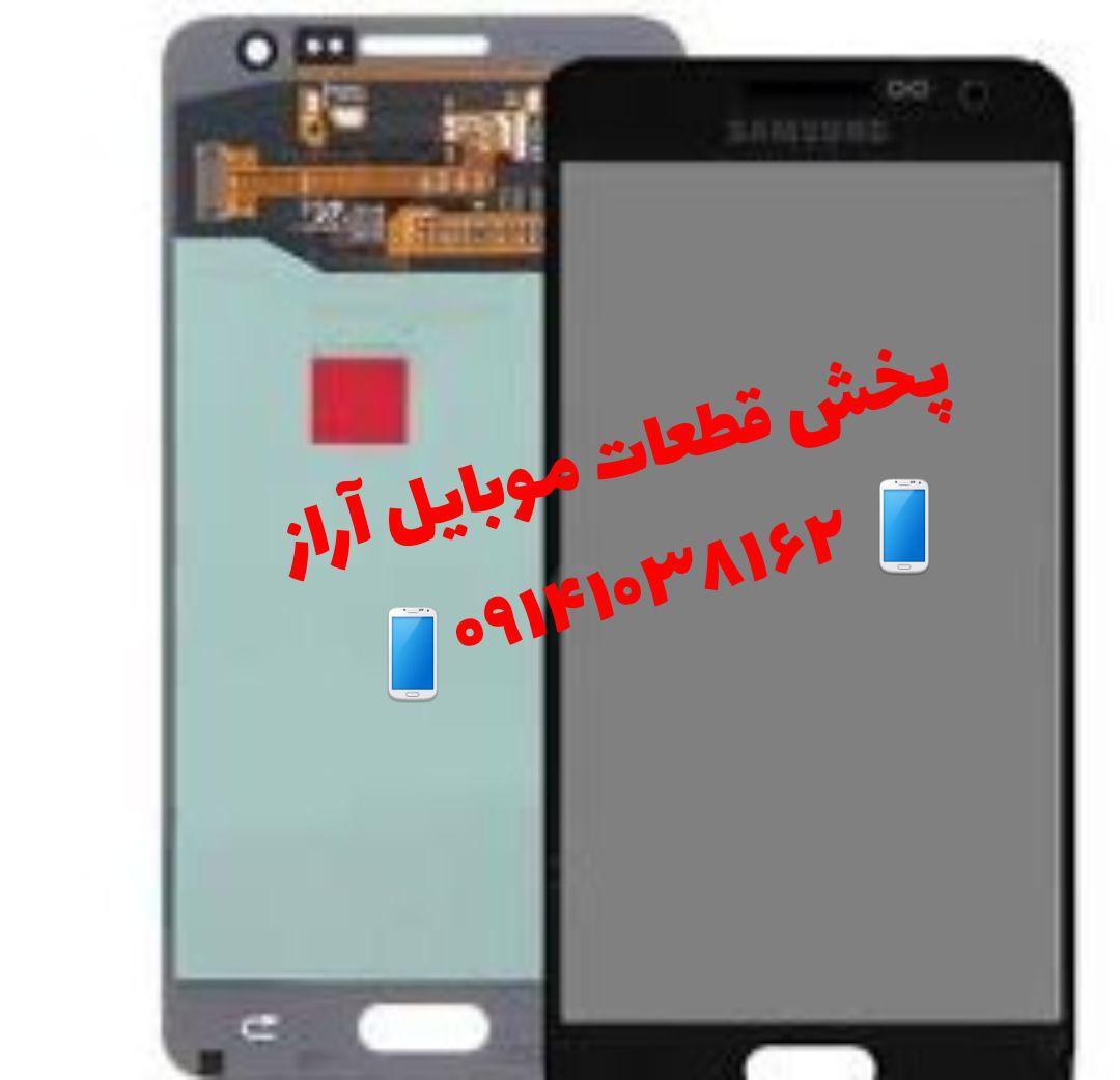 قطعات موبایل و پخش ونمایندگی قطعات موبایل و لوازم موبایل ،تبلت ،ال سی دی عکس شماره 3