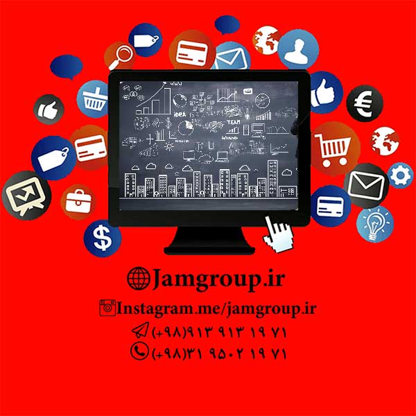 برندینگ اینترنتی و برترین تکنیک های افزایش فروش محصولات  عکس شماره 4