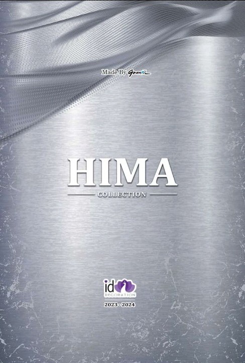 آلبوم کاغذ دیواری هیما HIMA 
