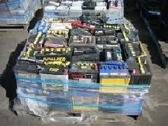خریدار باطری خودرو و ups