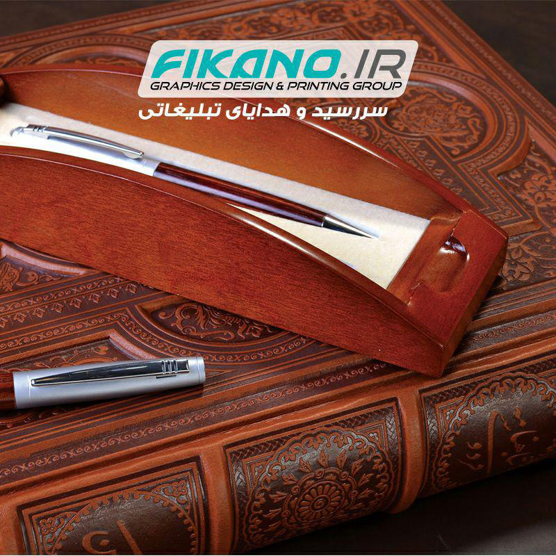 فروش گسترده انواع سررسید ، تقویم و هدایای تبلیغاتی سال 96 در اصفهان عکس شماره 4