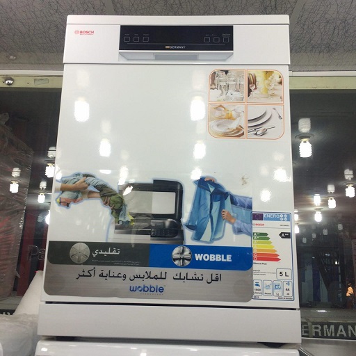  ماشين ظرفشويي 14 نفره بوش مدلsms86m82eu