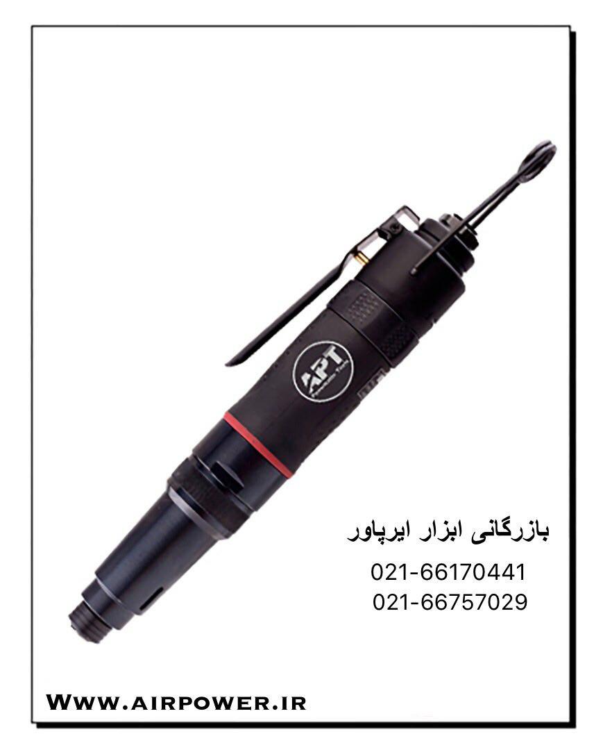 پیچ گوشتی بادی ، پیچ بند بادی  عکس شماره 9