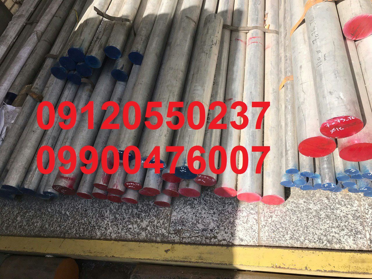 قیمت فروش استثنائی مقاطع آلومینیوم عکس شماره 4