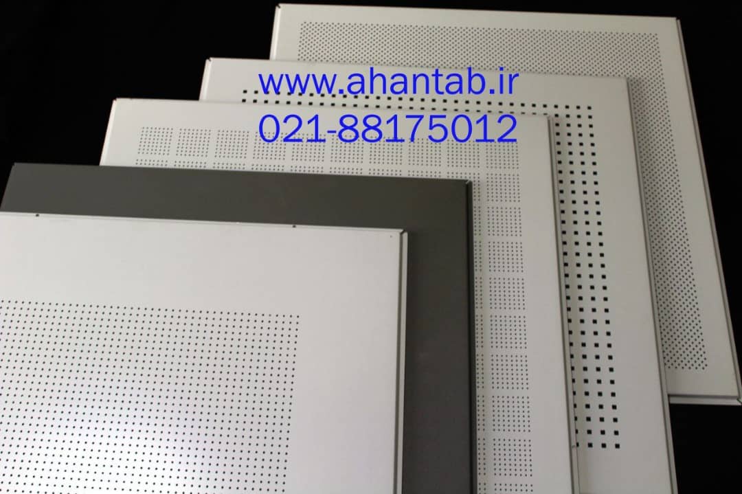 تولید و فروش تایل آلومینیومی عکس شماره 3