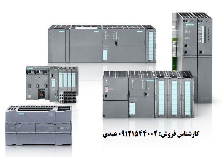 اجرای اتوماسیون صنعتی عکس شماره 2