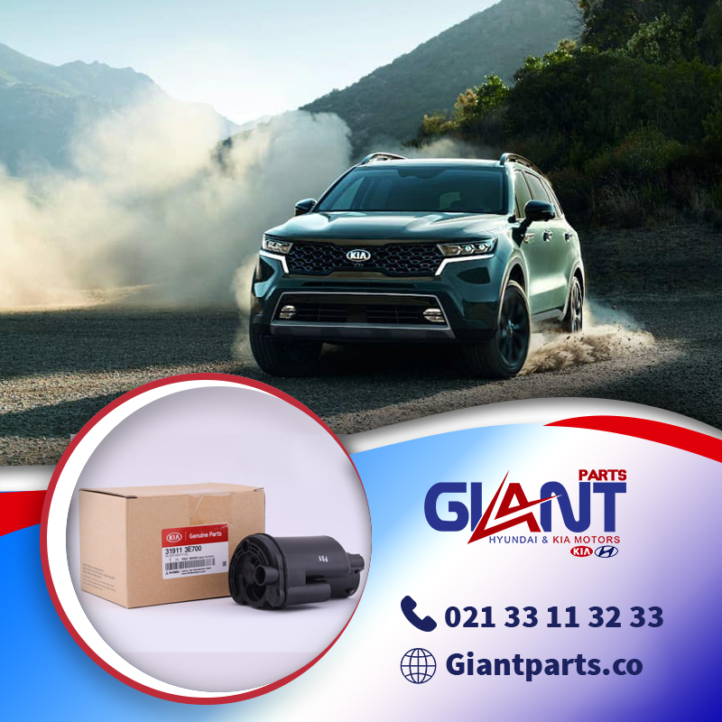 فیلتر بنزین سورنتو قیمت استثنایی پارت نامبر 319113E700