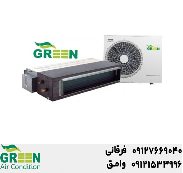 قیمت و خرید داکت اسپلیت گرین در قم | نمایندگی گرین GREEN عکس شماره 3