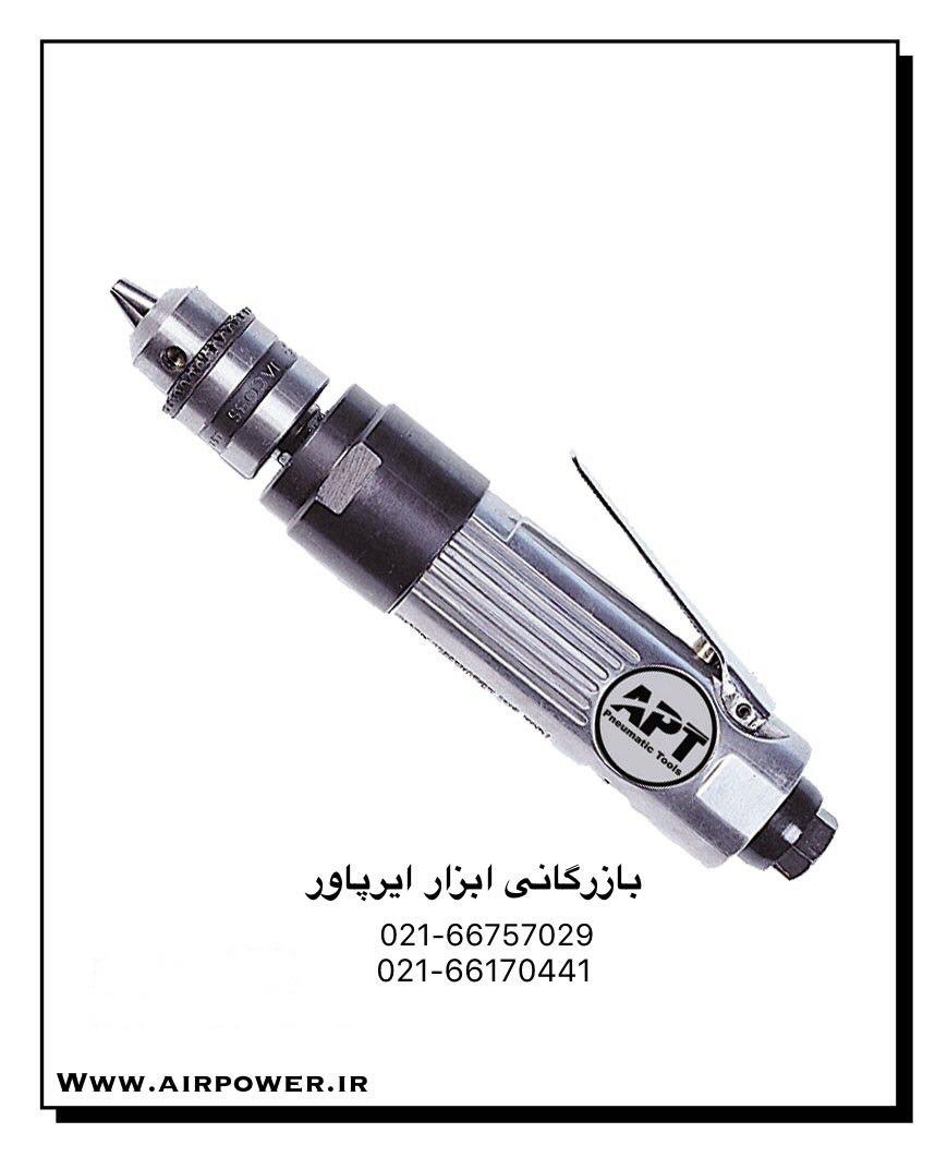 دریل بادی ، دریل پنوماتیک  عکس شماره 9