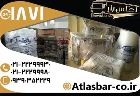 تجربه یک اسباب کشی آسان با اطلس بار پاسارگاد عکس شماره 5