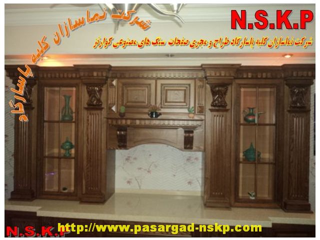 کورین پاسارگاد طراحی وساخت صفحات اکریلیک کورین وکوارتز