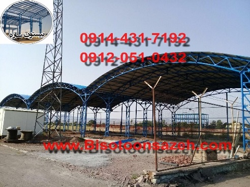 سوله سازی سیلندری سبک