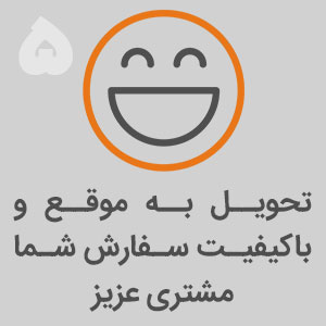 لوکست مرکز تخصصی طراحی و اجرای دکوراسیون در قم عکس شماره 3