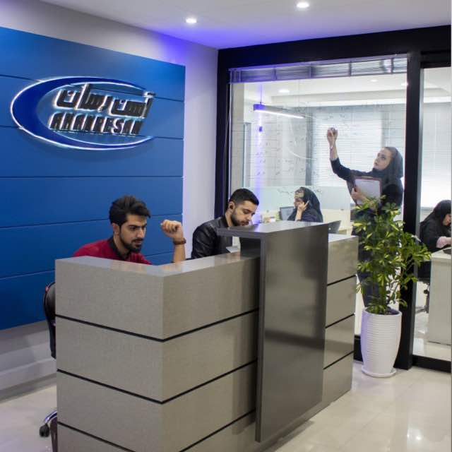 آهن رسان