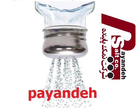 نمک نرم صنعتی 