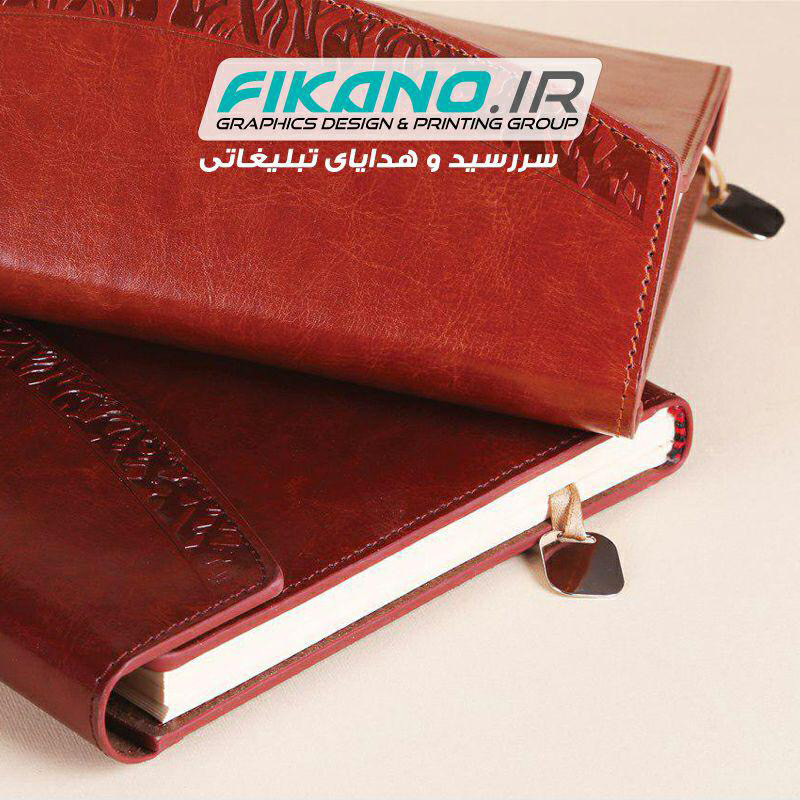 فروش گسترده انواع سررسید ، تقویم و هدایای تبلیغاتی سال 96 در اصفهان عکس شماره 2
