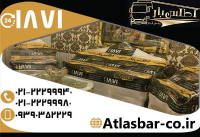 سریعترین باربری در پایتخت با مدرنترین سرویس دهی عکس شماره 2