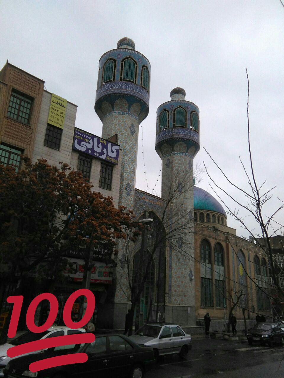 کاریابی و تامین نیرو پاشا عکس شماره 2