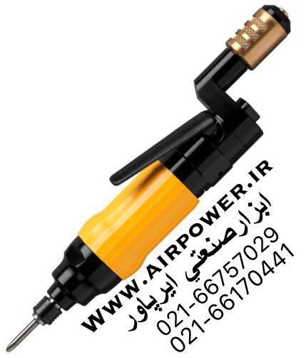 پیچ گوشتی بادی ، پیچ بند بادی  عکس شماره 2