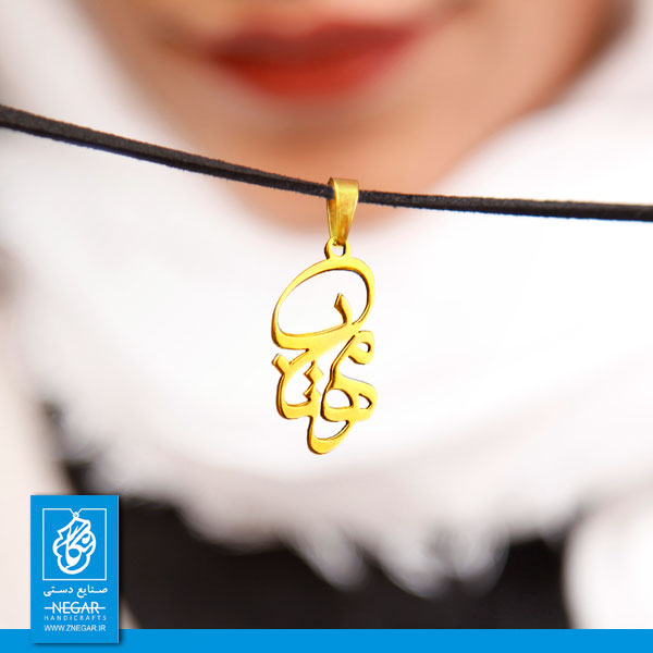 طراحی و ساخت پلاک اسم عکس شماره 6