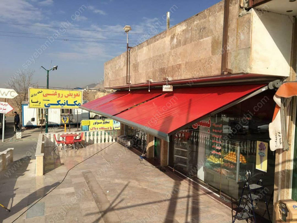 انواع سایبان برقی