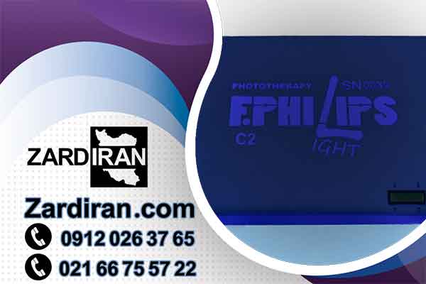 اجاره دستگاه زردی نوزاد و فتوتراپی در اندیشه شهریار عکس شماره 2