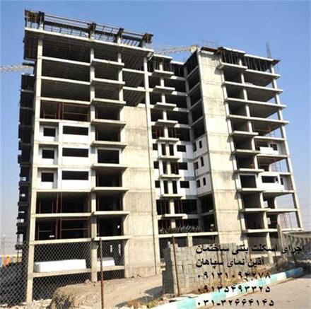 مشارکت در ساخت عکس شماره 3