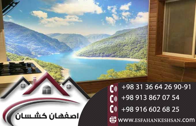 کفپوش اپوکسی استوار در مقاومت در اصفهان کشسان عکس شماره 3