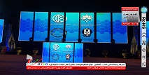 تلویزیون های LED شهری عکس شماره 4