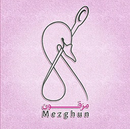 مزون مزقون ( عرضه پوشاک بانوان آنلاین )