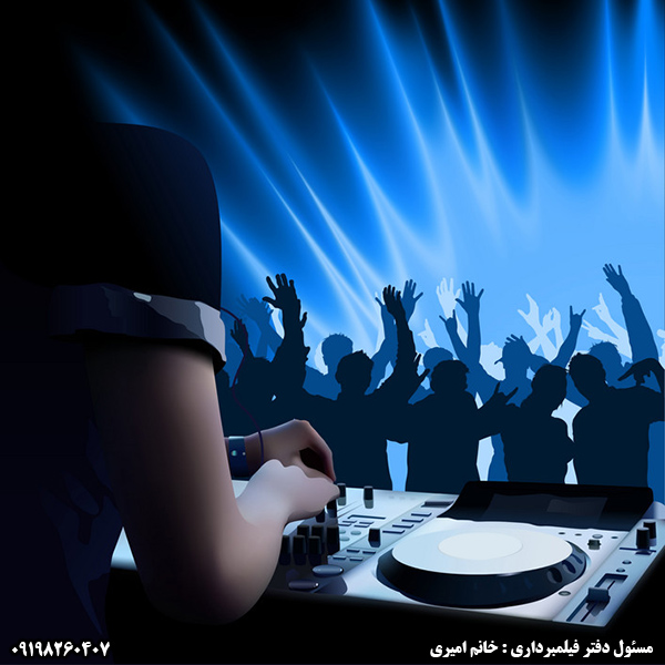 فیلمبرداری تولد، مهمانی، عقد، نامزدی و...توسط خانم عکس شماره 2