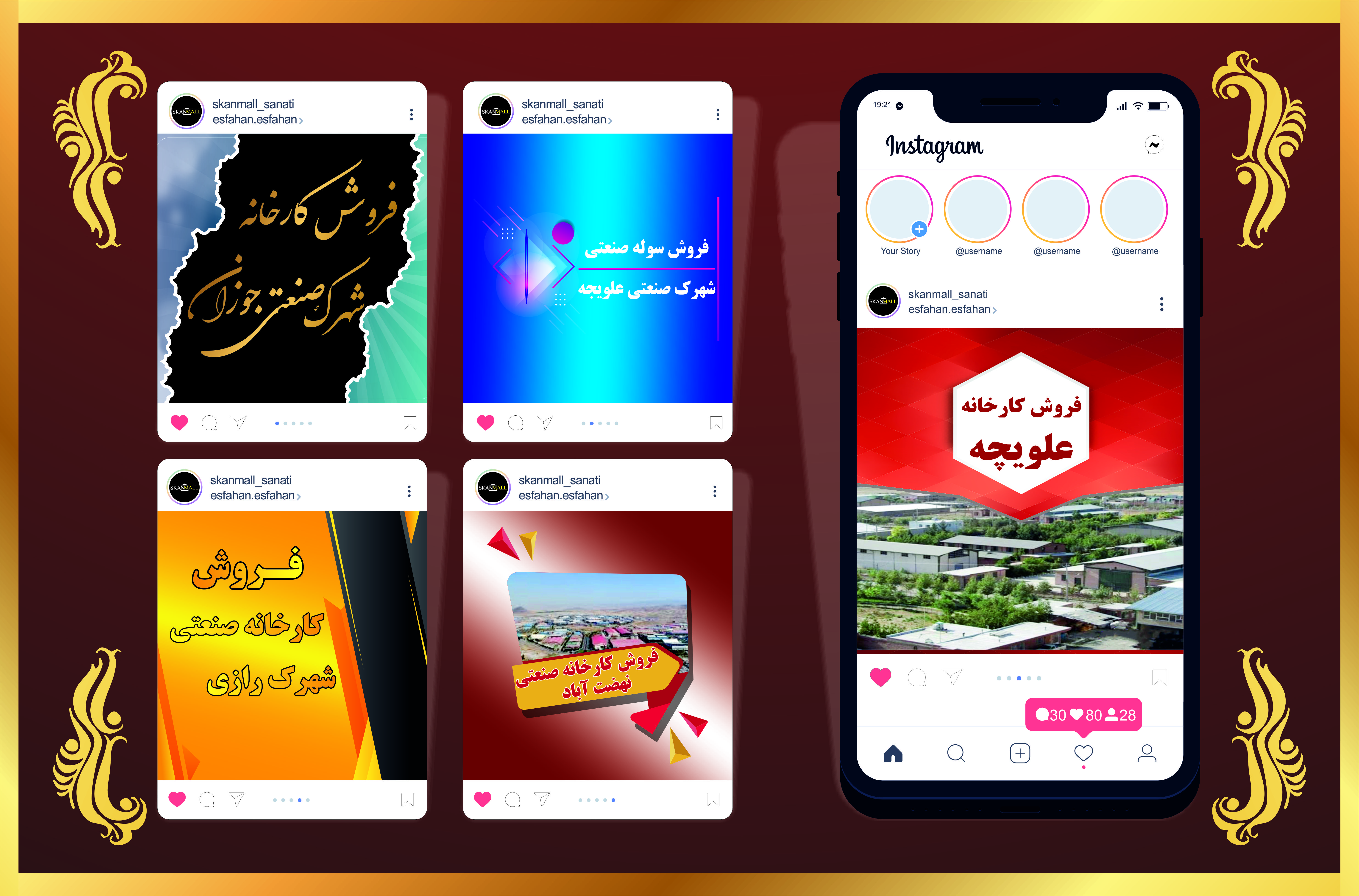 کارگزاری املاک و مستغلات عکس شماره 3