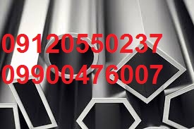 فروشنده مقاطع آلومینیوم - در انواع گریدها عکس شماره 4