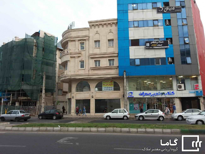 فروش واحد تجاری در خیابان معلم رشت با املاک گاما عکس شماره 3