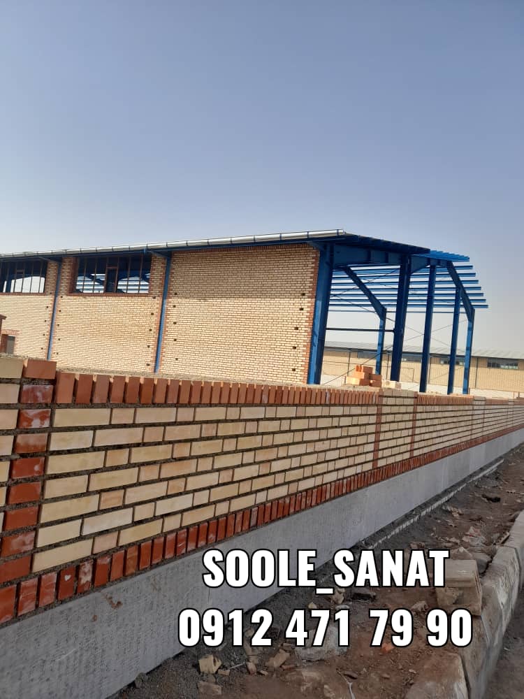 ساخت سوله سبک و سنگین-سوله سراسر ایران عکس شماره 1